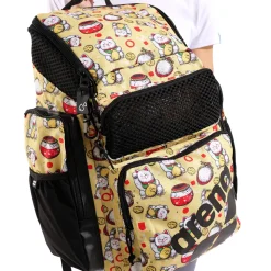 Arena Mochila One Go 45L AO